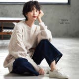 他と差が出る、個性派ニット。フリンジ×ダメージニット ニット セーター | HAPPY急便 by VERITA.JP | 詳細画像13