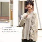 他と差が出る、個性派ニット。フリンジ×ダメージニット ニット セーター | HAPPY急便 by VERITA.JP | 詳細画像14