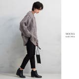 他と差が出る、個性派ニット。フリンジ×ダメージニット ニット セーター | HAPPY急便 by VERITA.JP | 詳細画像17