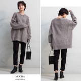 他と差が出る、個性派ニット。フリンジ×ダメージニット ニット セーター | HAPPY急便 by VERITA.JP | 詳細画像18