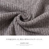 他と差が出る、個性派ニット。フリンジ×ダメージニット ニット セーター | HAPPY急便 by VERITA.JP | 詳細画像2