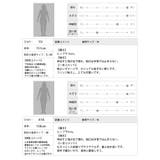 他と差が出る、個性派ニット。フリンジ×ダメージニット ニット セーター | HAPPY急便 by VERITA.JP | 詳細画像6