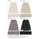 他と差が出る、個性派ニット。フリンジ×ダメージニット ニット セーター | HAPPY急便 by VERITA.JP | 詳細画像9