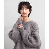 モカ | 他と差が出る、個性派ニット。フリンジ×ダメージニット ニット セーター | HAPPY急便 by VERITA.JP