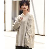 ライトベージュ | 他と差が出る、個性派ニット。フリンジ×ダメージニット ニット セーター | HAPPY急便 by VERITA.JP
