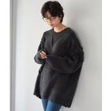 チャコール | 他と差が出る、個性派ニット。フリンジ×ダメージニット ニット セーター | HAPPY急便 by VERITA.JP