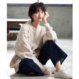 アイボリー | 他と差が出る、個性派ニット。フリンジ×ダメージニット ニット セーター | HAPPY急便 by VERITA.JP