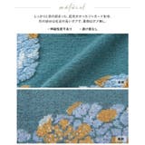 映える、華やかトップス。花柄ジャガードボアショートプル プルオーバー トップス | HAPPY急便 by VERITA.JP | 詳細画像2