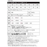 映える、華やかトップス。花柄ジャガードボアショートプル プルオーバー トップス | HAPPY急便 by VERITA.JP | 詳細画像5