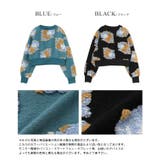 映える、華やかトップス。花柄ジャガードボアショートプル プルオーバー トップス | HAPPY急便 by VERITA.JP | 詳細画像6