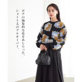 映える、華やかトップス。花柄ジャガードボアショートプル プルオーバー トップス | HAPPY急便 by VERITA.JP | 詳細画像8