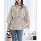 ラクしてスタイルアップ。リネンタッチペプラムドルマンブラウス ブラウス シャツ | HAPPY急便 by VERITA.JP | 詳細画像1