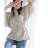 ラクしてスタイルアップ。リネンタッチペプラムドルマンブラウス ブラウス シャツ | HAPPY急便 by VERITA.JP | 詳細画像15