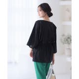 ラクしてスタイルアップ。リネンタッチペプラムドルマンブラウス ブラウス シャツ | HAPPY急便 by VERITA.JP | 詳細画像19