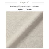 ラクしてスタイルアップ。リネンタッチペプラムドルマンブラウス ブラウス シャツ | HAPPY急便 by VERITA.JP | 詳細画像2