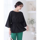 ラクしてスタイルアップ。リネンタッチペプラムドルマンブラウス ブラウス シャツ | HAPPY急便 by VERITA.JP | 詳細画像20