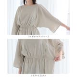 ラクしてスタイルアップ。リネンタッチペプラムドルマンブラウス ブラウス シャツ | HAPPY急便 by VERITA.JP | 詳細画像3