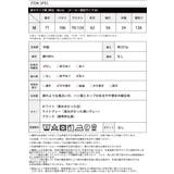 ラクしてスタイルアップ。リネンタッチペプラムドルマンブラウス ブラウス シャツ | HAPPY急便 by VERITA.JP | 詳細画像5