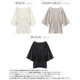 ラクしてスタイルアップ。リネンタッチペプラムドルマンブラウス ブラウス シャツ | HAPPY急便 by VERITA.JP | 詳細画像6