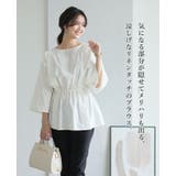 ラクしてスタイルアップ。リネンタッチペプラムドルマンブラウス ブラウス シャツ | HAPPY急便 by VERITA.JP | 詳細画像8