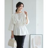 ホワイト | ラクしてスタイルアップ。リネンタッチペプラムドルマンブラウス ブラウス シャツ | HAPPY急便 by VERITA.JP