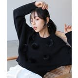 ふわふわとしたファーを飾り付け。ファーポンポン付きニット ニット セーター | HAPPY急便 by VERITA.JP | 詳細画像17