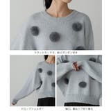 ふわふわとしたファーを飾り付け。ファーポンポン付きニット ニット セーター | HAPPY急便 by VERITA.JP | 詳細画像19