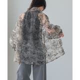 花と透け感、心地よく重ねて。チュール花柄刺繍オーバーサイズシャツ ブラウス 刺繍 | HAPPY急便 by VERITA.JP | 詳細画像17 