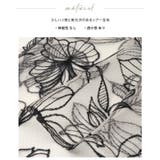 花と透け感、心地よく重ねて。チュール花柄刺繍オーバーサイズシャツ ブラウス 刺繍 | HAPPY急便 by VERITA.JP | 詳細画像20 