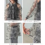 花と透け感、心地よく重ねて。チュール花柄刺繍オーバーサイズシャツ ブラウス 刺繍 | HAPPY急便 by VERITA.JP | 詳細画像21 