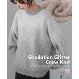 控えめラメで上品な大人style。グラデーションラメ クルーネックニット ニット | HAPPY急便 by VERITA.JP | 詳細画像1 