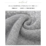 控えめラメで上品な大人style。グラデーションラメ クルーネックニット ニット | HAPPY急便 by VERITA.JP | 詳細画像20 