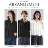 オンもオフも頼れる一枚。ボウタイ付きブラウス ブラウス シャツ | HAPPY急便 by VERITA.JP | 詳細画像4 