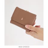 大人女子に捧ぐ、可愛さと上品さ。ミニうさぎがま口折り財布 ミニ財布 折り財布 | HAPPY急便 by VERITA.JP | 詳細画像11 