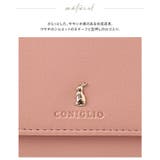 大人女子に捧ぐ、可愛さと上品さ。ミニうさぎがま口折り財布 ミニ財布 折り財布 | HAPPY急便 by VERITA.JP | 詳細画像2 