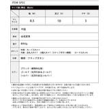 ミニマムバッグ派の強い味方。じゃばら三つ折り財布 ミニ財布 財布 | HAPPY急便 by VERITA.JP | 詳細画像5