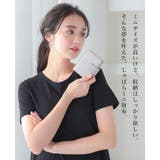 ミニマムバッグ派の強い味方。じゃばら三つ折り財布 ミニ財布 財布 | HAPPY急便 by VERITA.JP | 詳細画像8