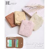 ぬいぐるみのような可愛さ。ダイカット二つ折り財布 二つ折り ミニ財布 | HAPPY急便 by VERITA.JP | 詳細画像1
