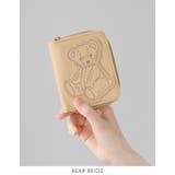 ぬいぐるみのような可愛さ。ダイカット二つ折り財布 二つ折り ミニ財布 | HAPPY急便 by VERITA.JP | 詳細画像14
