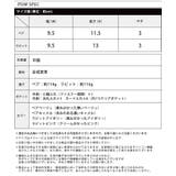 ぬいぐるみのような可愛さ。ダイカット二つ折り財布 二つ折り ミニ財布 | HAPPY急便 by VERITA.JP | 詳細画像5
