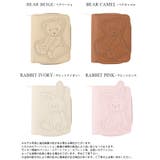 ぬいぐるみのような可愛さ。ダイカット二つ折り財布 二つ折り ミニ財布 | HAPPY急便 by VERITA.JP | 詳細画像6