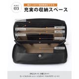 一緒に入れるだけで簡単に整理整頓。レシート仕分けコインスルーミニスター長財布 | HAPPY急便 by VERITA.JP | 詳細画像10