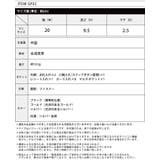 一緒に入れるだけで簡単に整理整頓。レシート仕分けコインスルーミニスター長財布 | HAPPY急便 by VERITA.JP | 詳細画像5