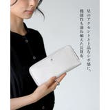 一緒に入れるだけで簡単に整理整頓。レシート仕分けコインスルーミニスター長財布 | HAPPY急便 by VERITA.JP | 詳細画像7