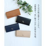 大人気伸び猫モチーフシリーズから新登場!伸び猫長財布 長財布 財布 | HAPPY急便 by VERITA.JP | 詳細画像2