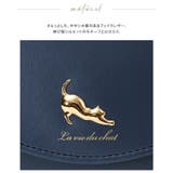 大人気伸び猫モチーフシリーズから新登場!伸び猫長財布 長財布 財布 | HAPPY急便 by VERITA.JP | 詳細画像9