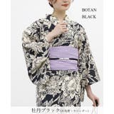 ♡2025夏最終価格♡浴衣 レディース 浴衣セット | HAPPY急便 by VERITA.JP | 詳細画像10