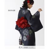 ♡2025夏最終価格♡浴衣 レディース 浴衣セット | HAPPY急便 by VERITA.JP | 詳細画像14