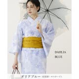♡2025夏最終価格♡浴衣 レディース 浴衣セット | HAPPY急便 by VERITA.JP | 詳細画像18