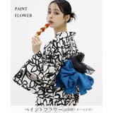 ♡2025夏最終価格♡浴衣 レディース 浴衣セット | HAPPY急便 by VERITA.JP | 詳細画像20